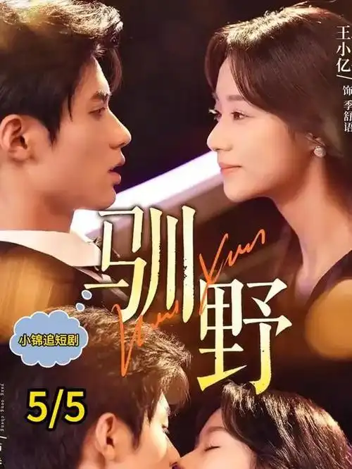 手艺中国 人文纪录片在线观看