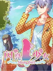 舞台燃点 综艺在线观看